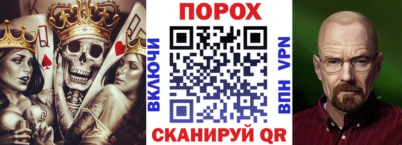 Amphetamine Розовый  как найти закладки  Арзамас 
