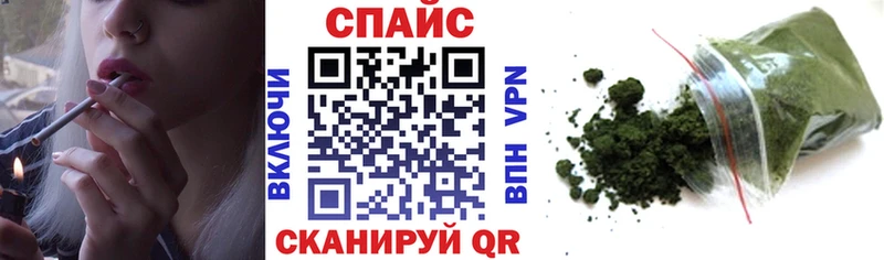 мега как войти  Арзамас  Бутират вода 