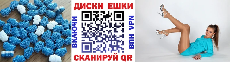 kraken как войти Арзамас Ecstasy 280мг