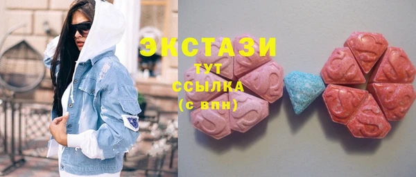 mdpv Бронницы