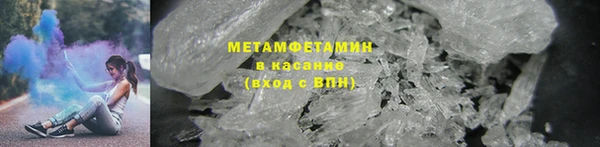 mdpv Бронницы