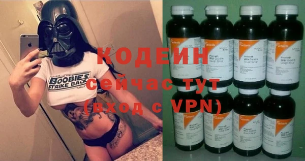 mdpv Бронницы