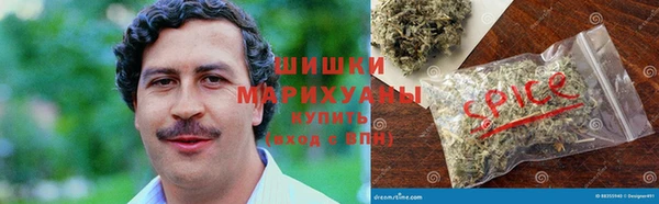 альфа пвп VHQ Бугульма